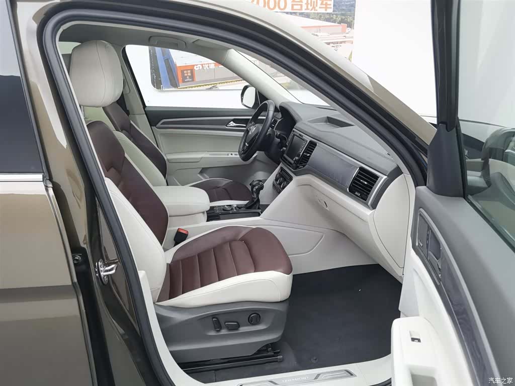 Volkswagen Teramont, 2017 23