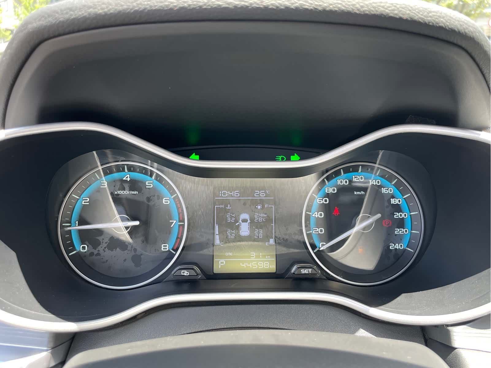 Geely Emgrand, 2022 15
