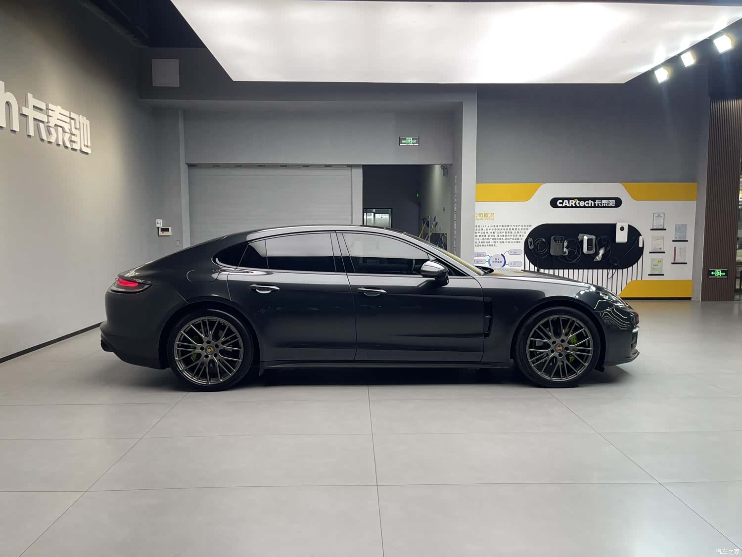 Porsche Panamera, 2023 7