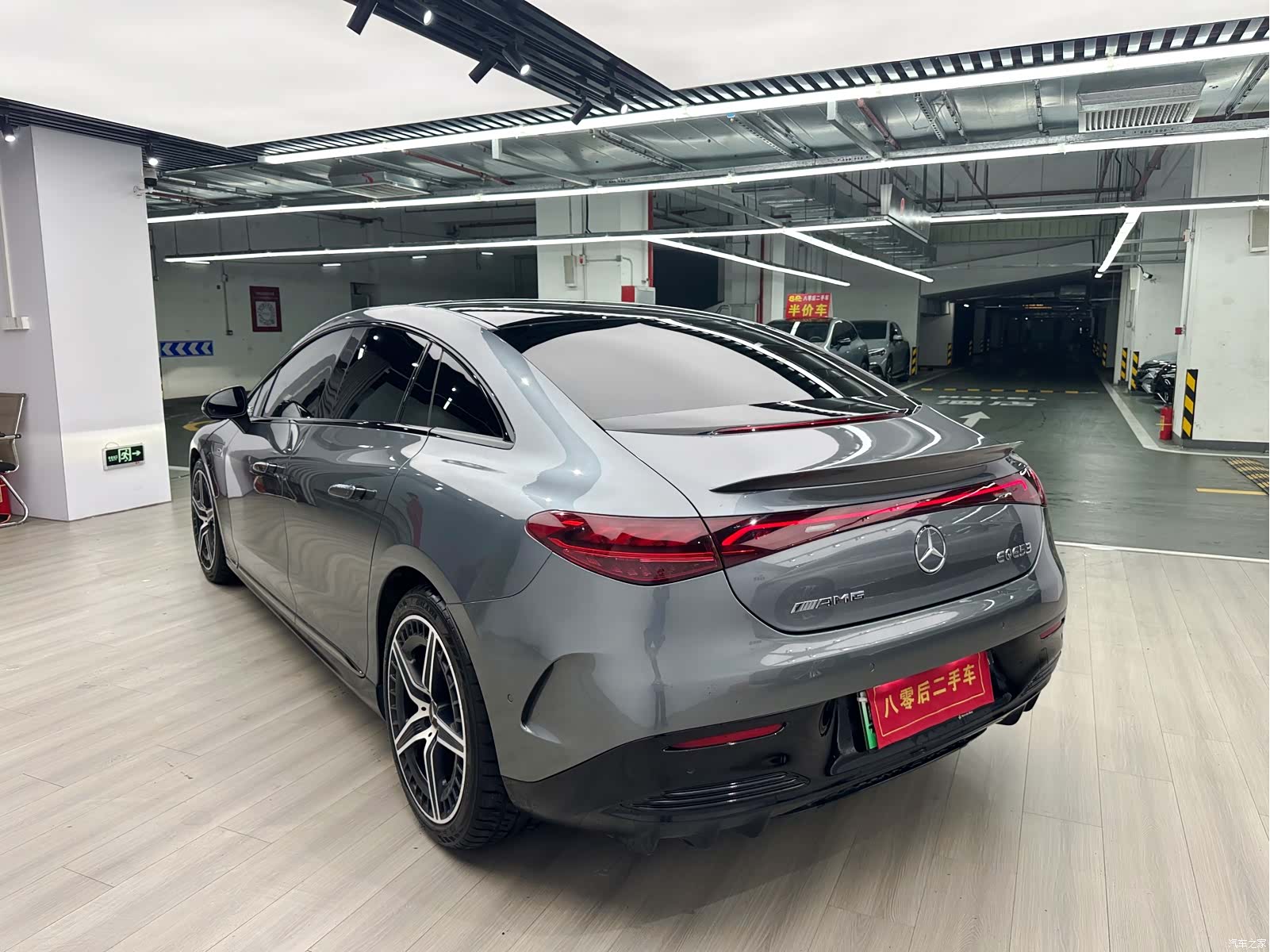 Mercedes-Benz EQE, 2023 9