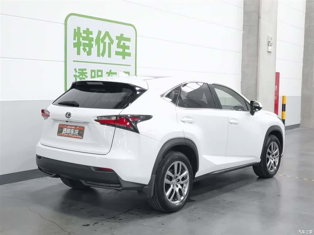 Lexus NX, 2016 2