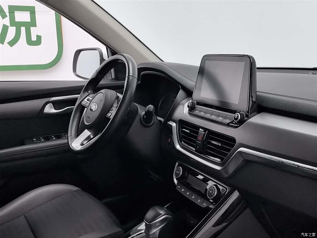 Kia Sportage, 2019 22