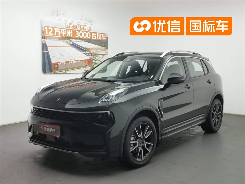 Lynk & Co 01