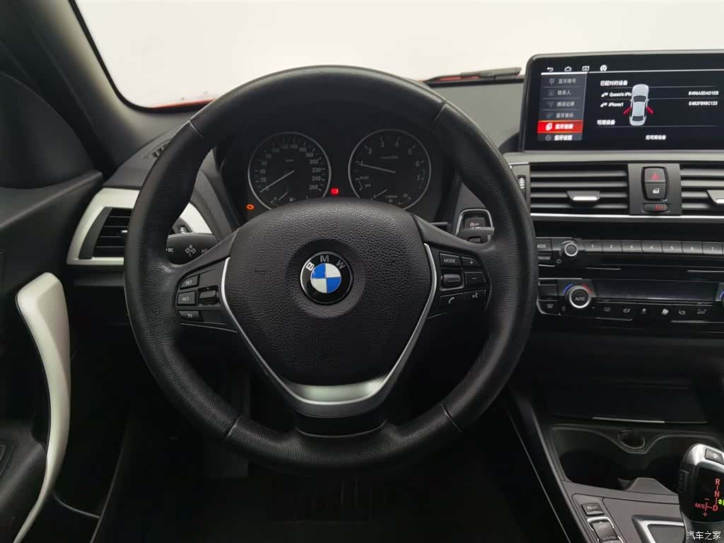 BMW 2 Series, 2017 11