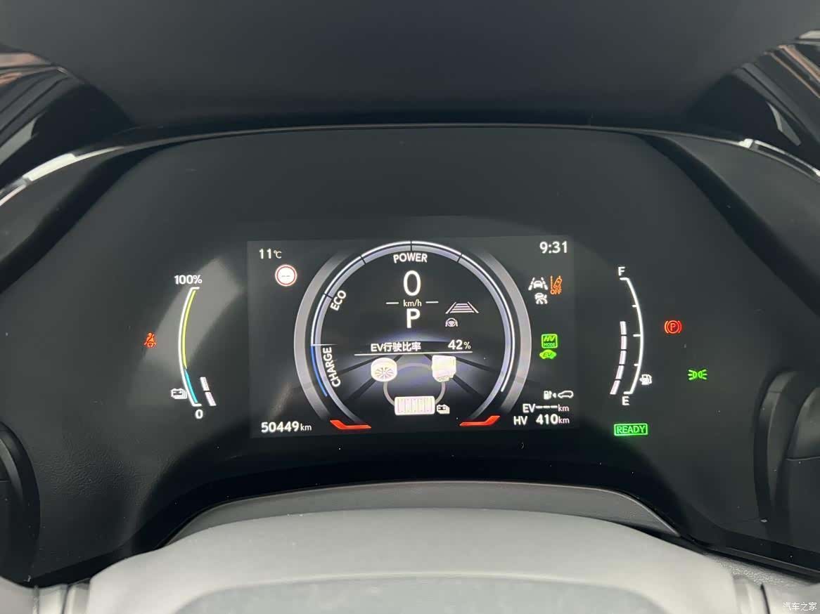 Lexus RX, 2023 10