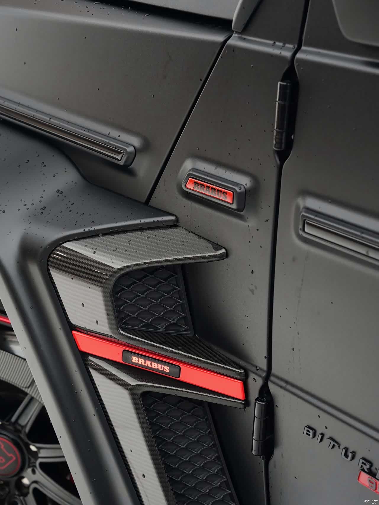 Mercedes-Benz G-Class, 2018 16