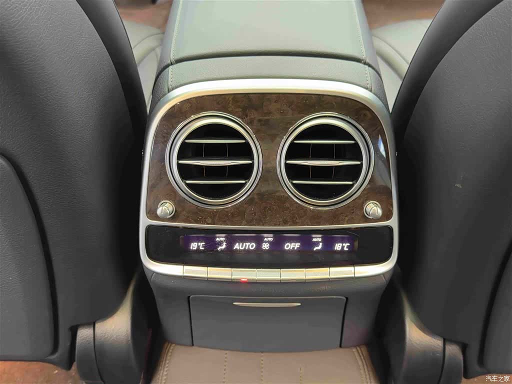 Mercedes-Benz S-Class, 2018 13