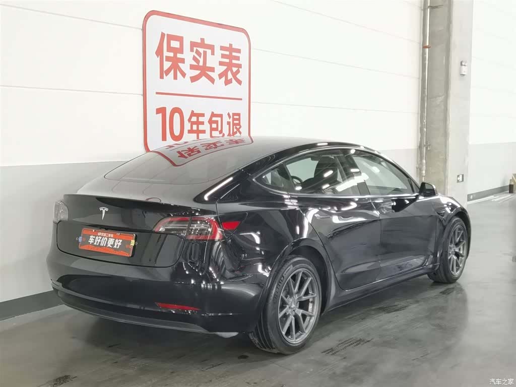 Tesla Model 3, 2023 2