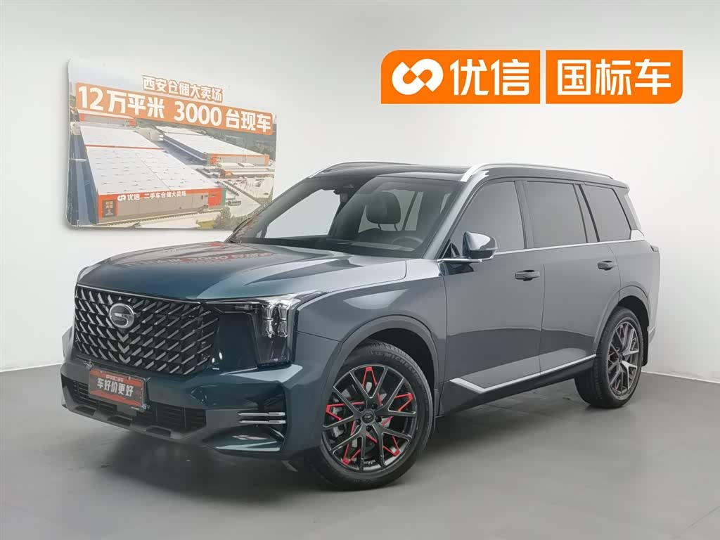 GAC GS8