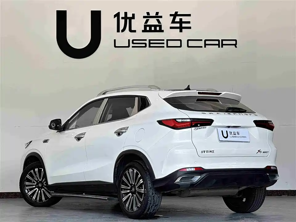 Oshan X5