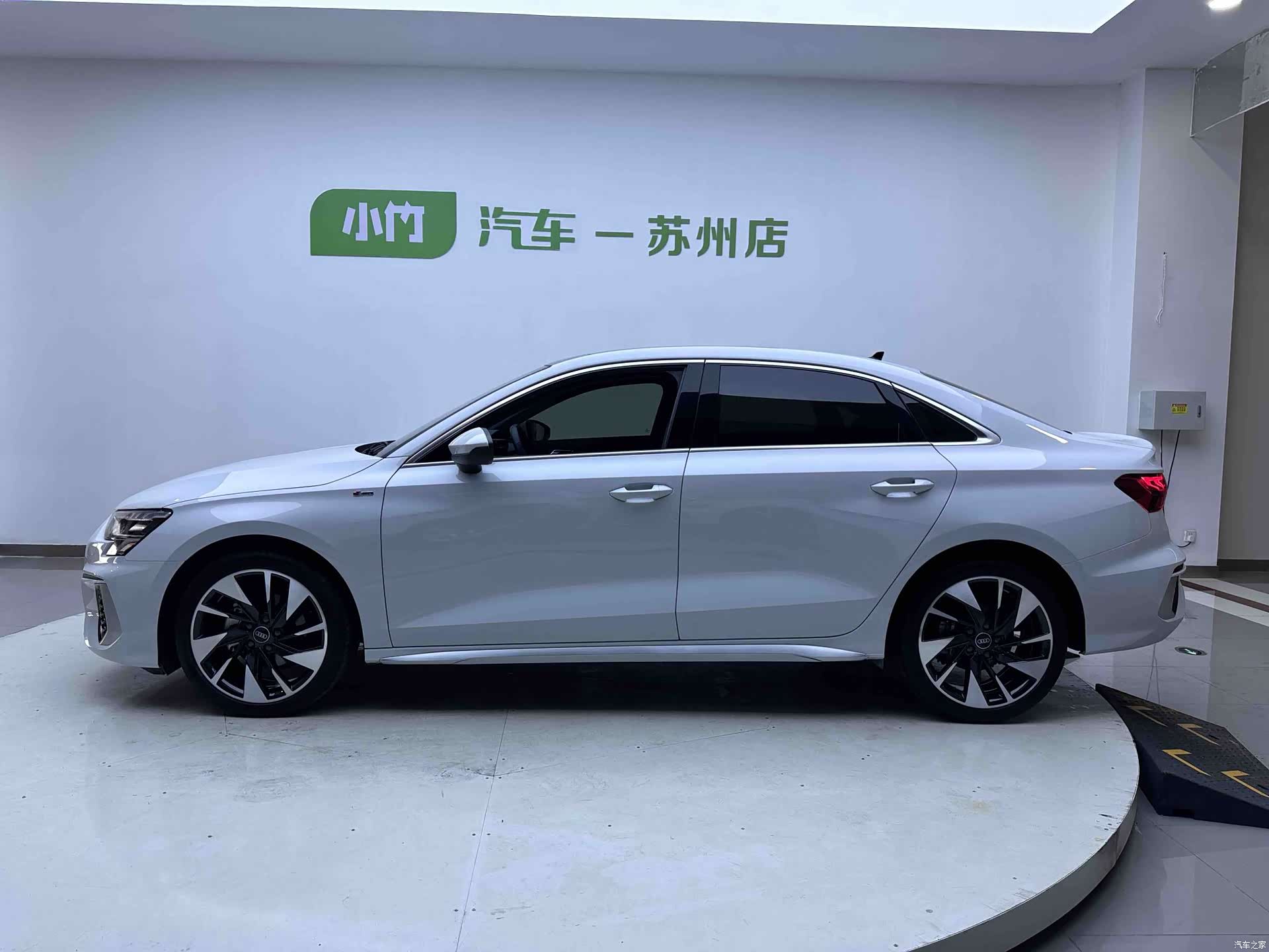 Audi A3, 2023 9