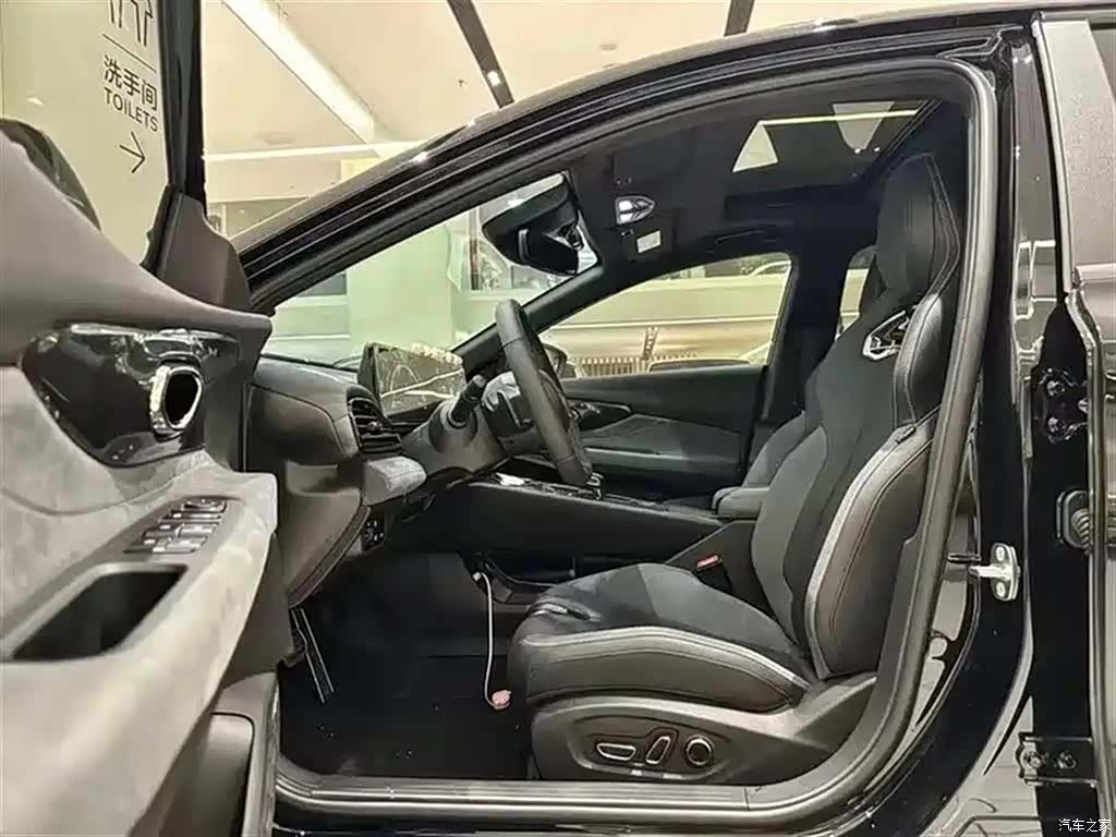 GAC Empow, 2021 6