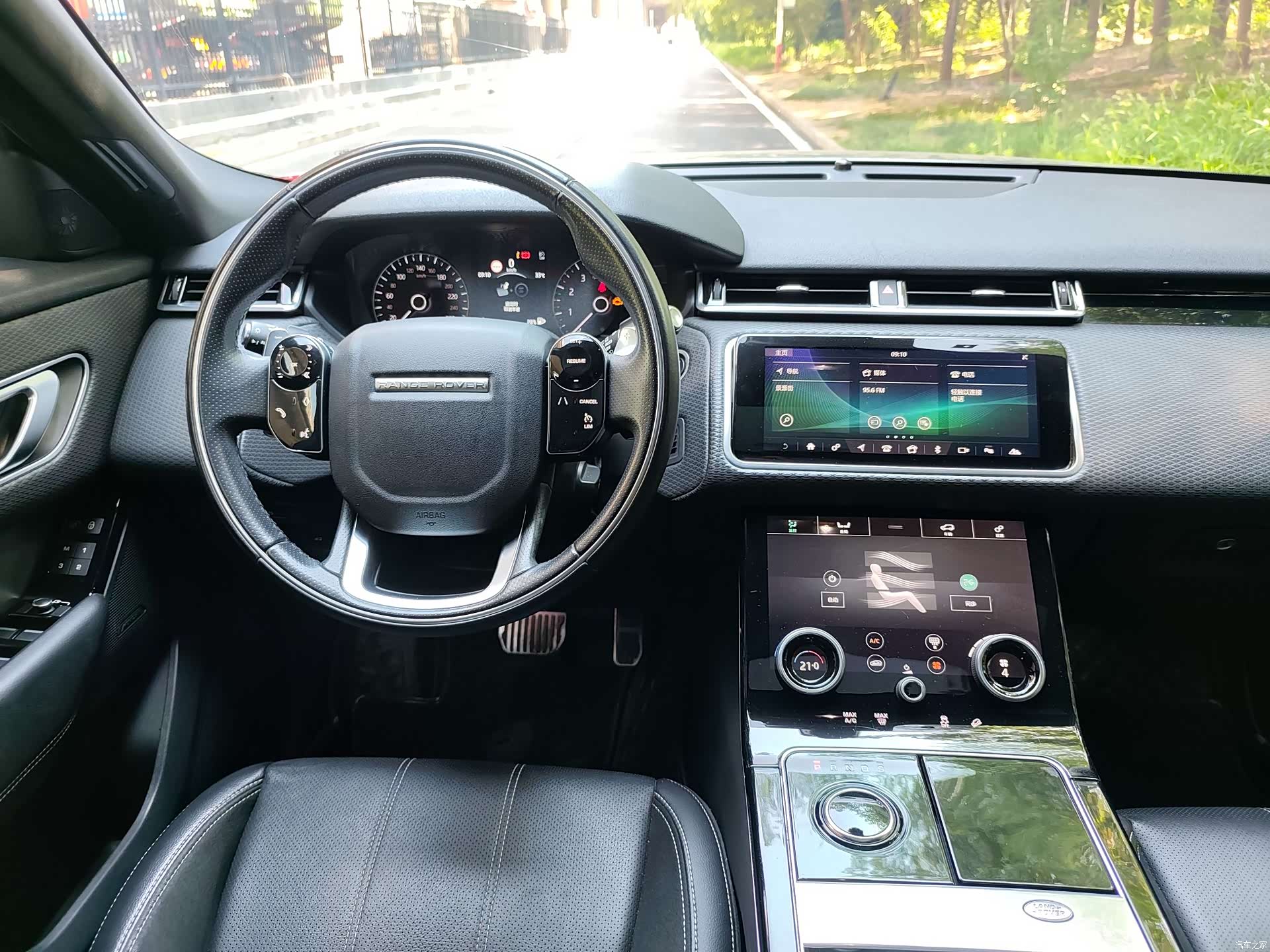 Land Rover Range Rover, 2020 7