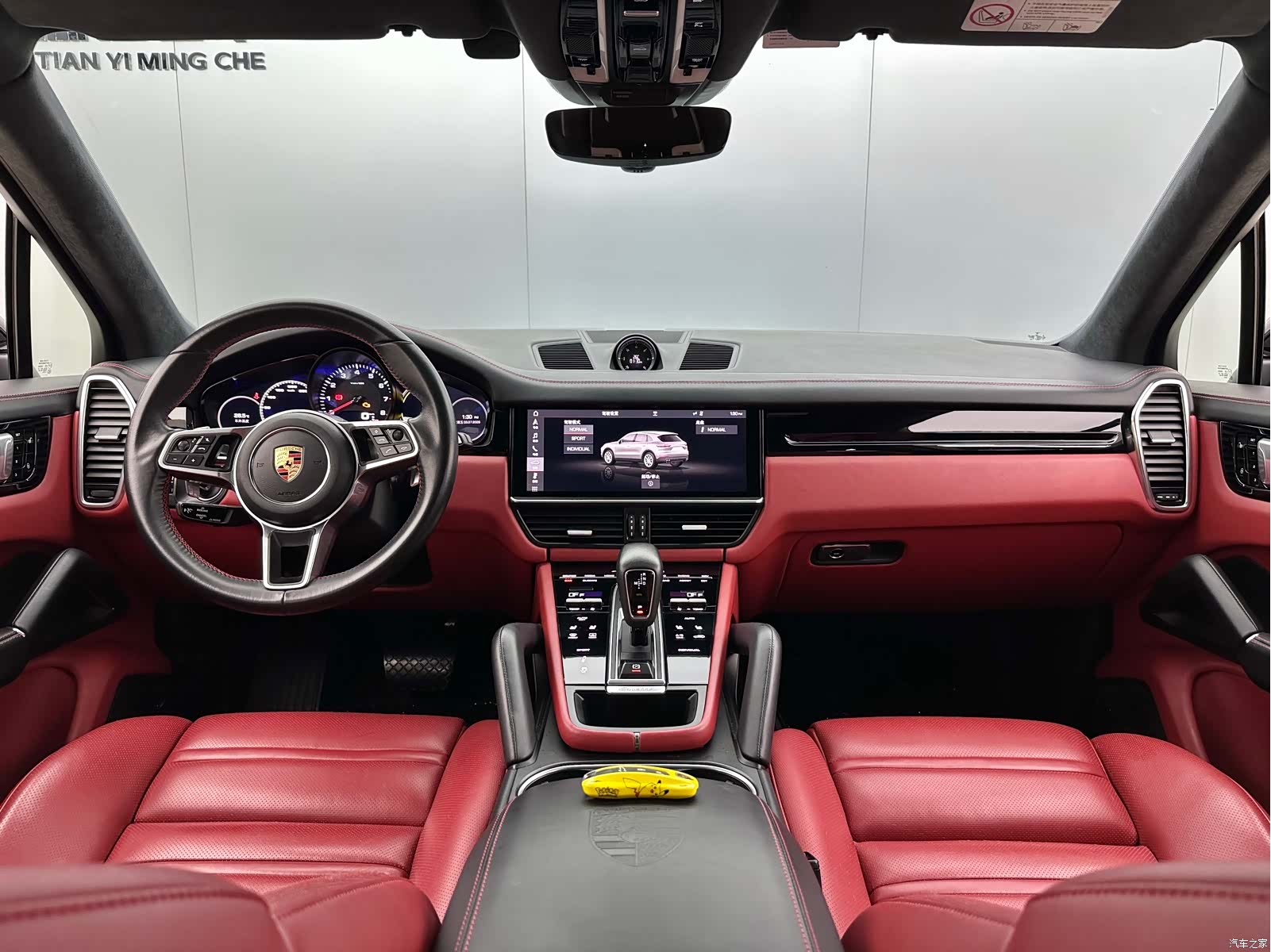 Porsche Cayenne, 2019 16
