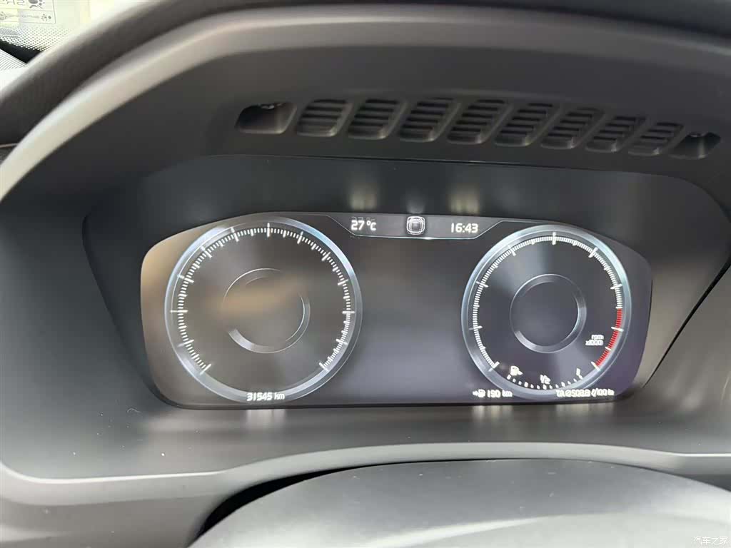 Volvo XC90, 2022 12