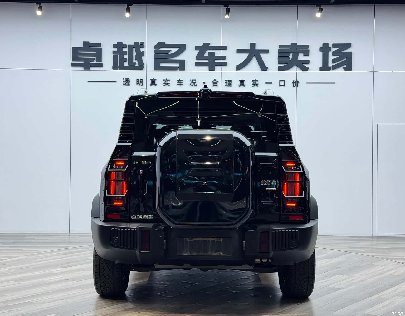 Jetour Traveller, 2023 11