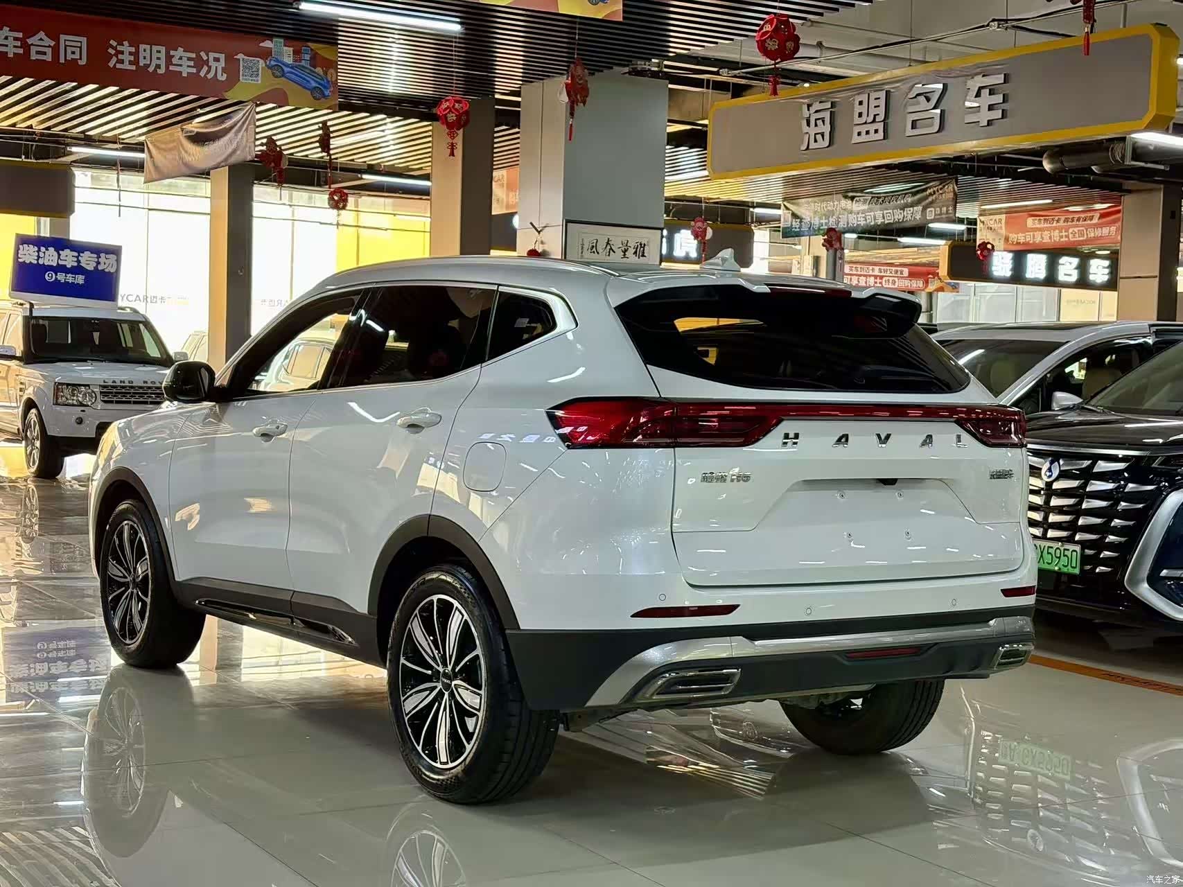 Haval H6, 2023 9