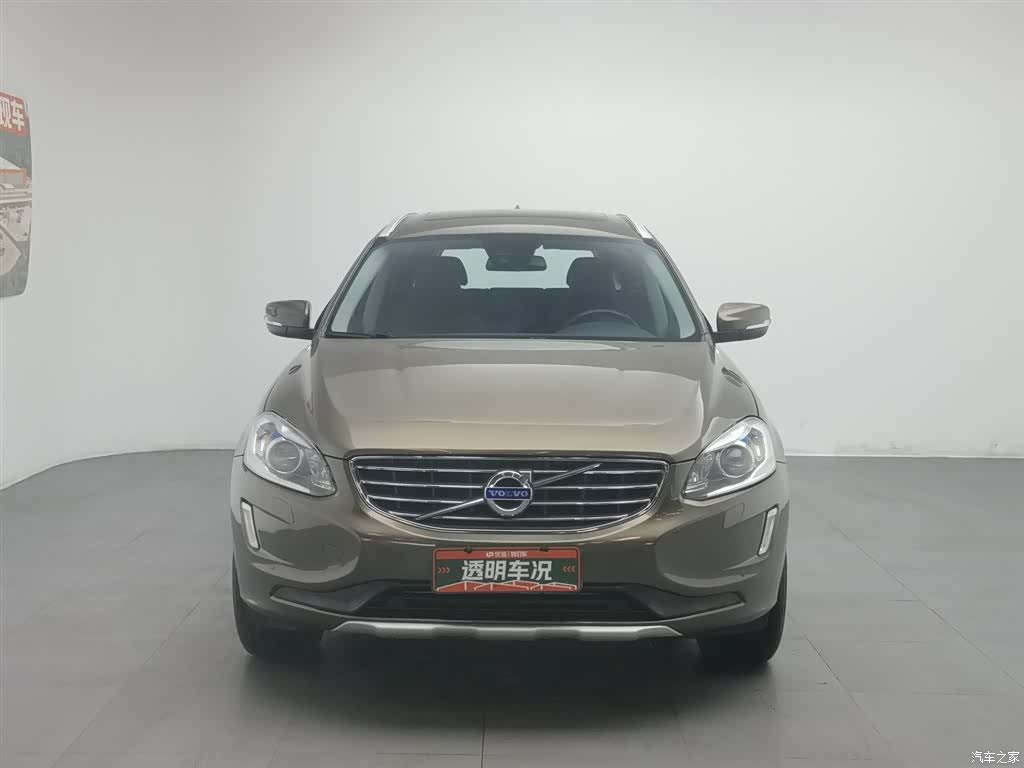 Volvo XC60, 2016 3