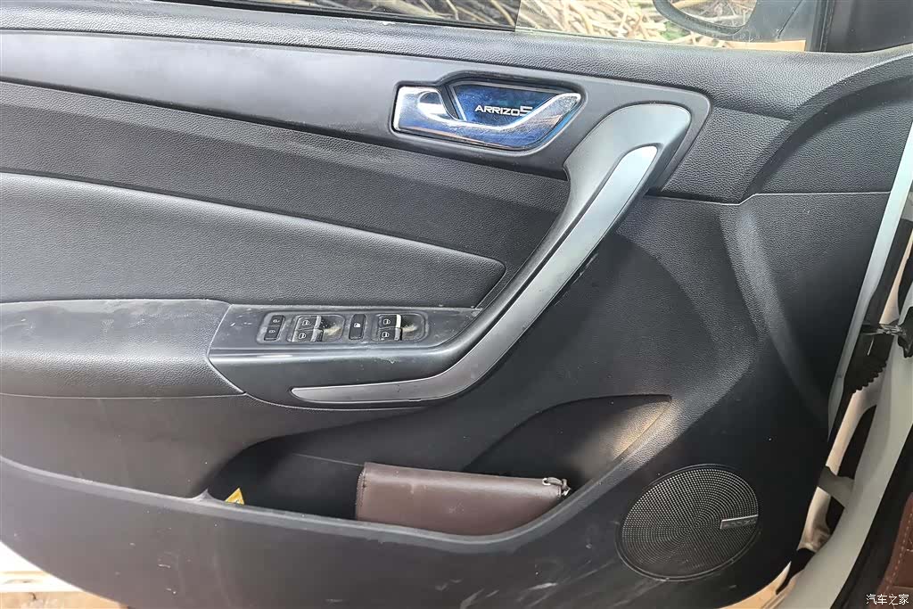 Chery 5, 2016 7