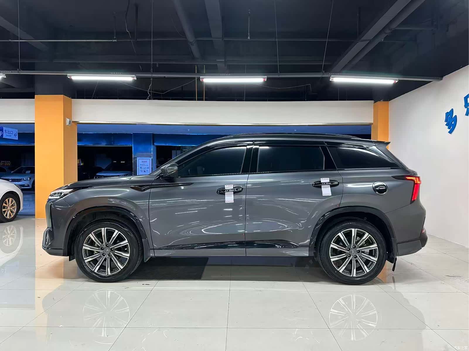 Changan CS75, 2023 9
