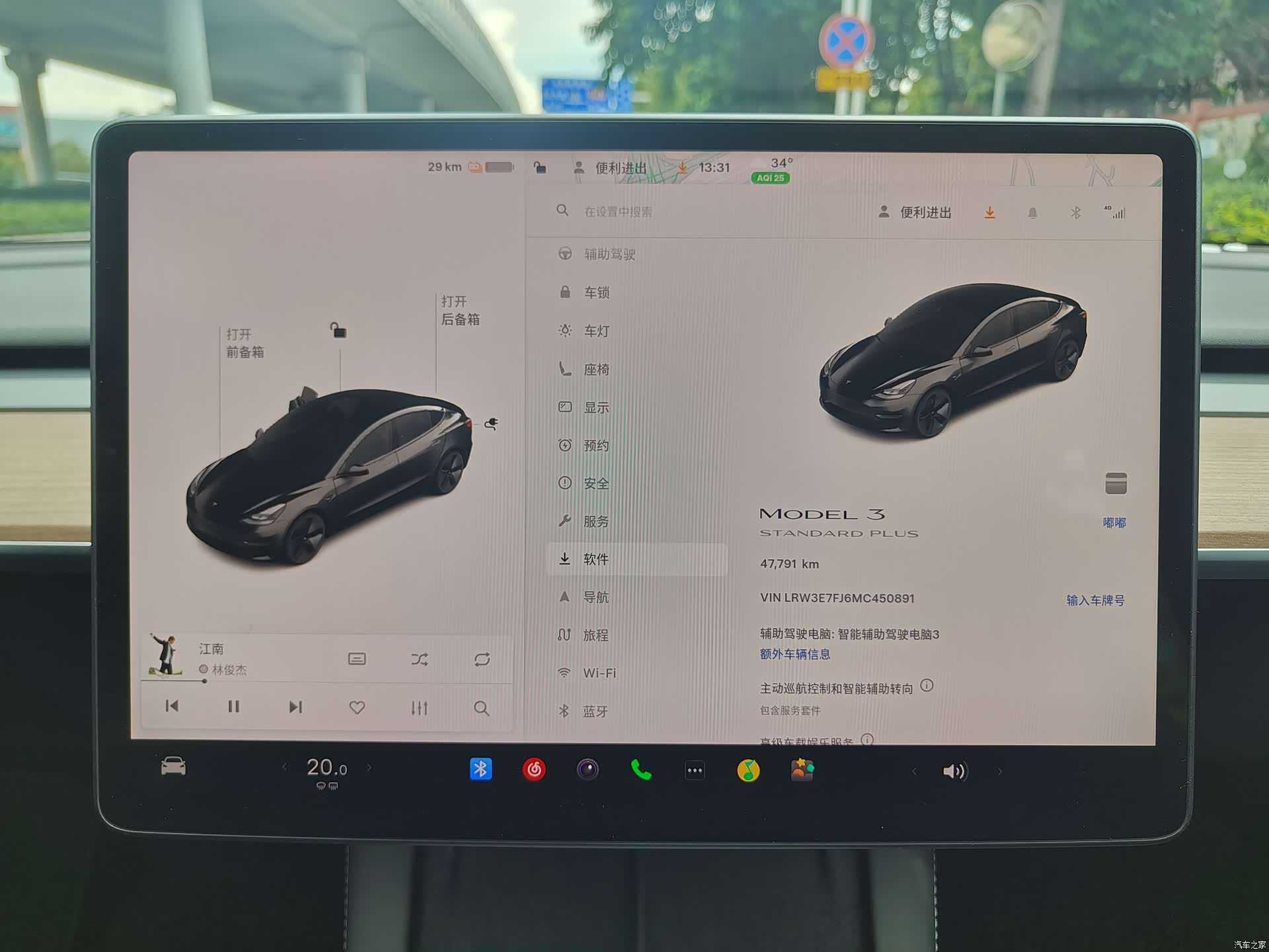 Tesla Model 3, 2021 11