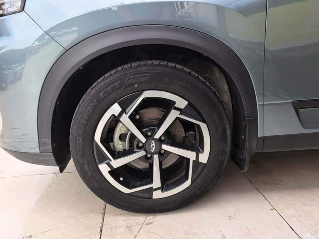 Chery 06, 2024 23