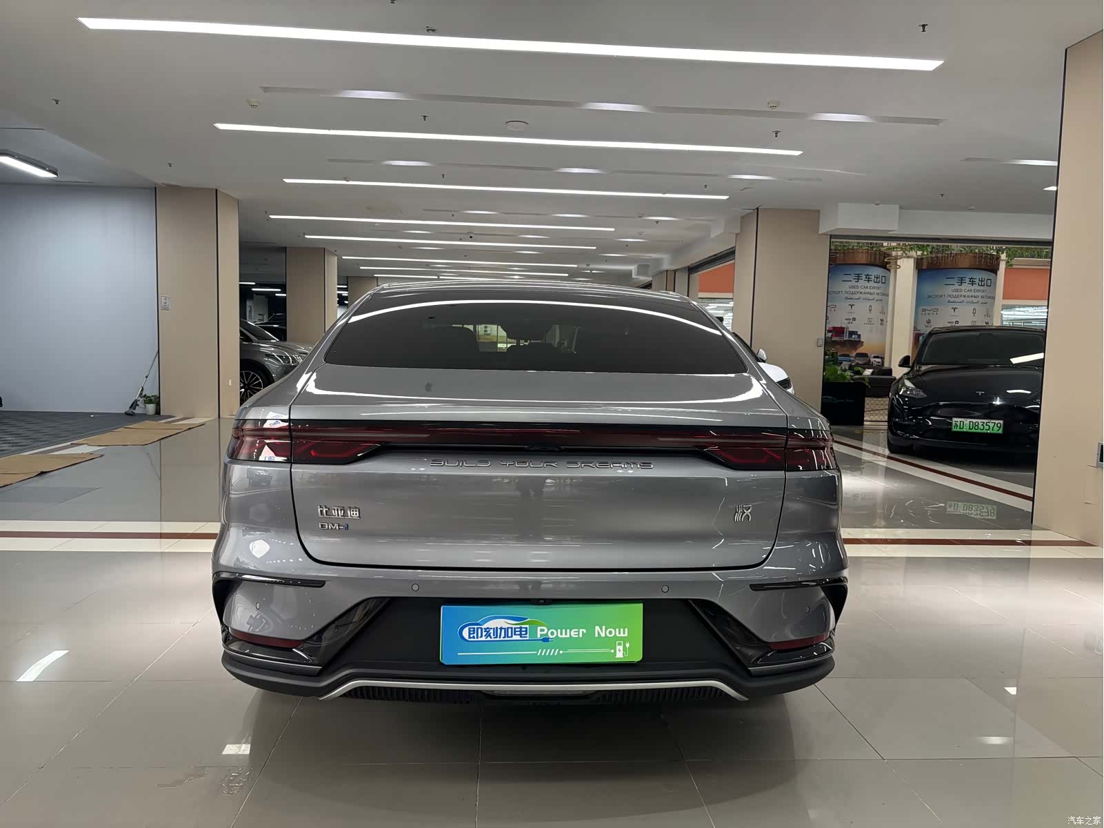 BYD Han, 2024 6