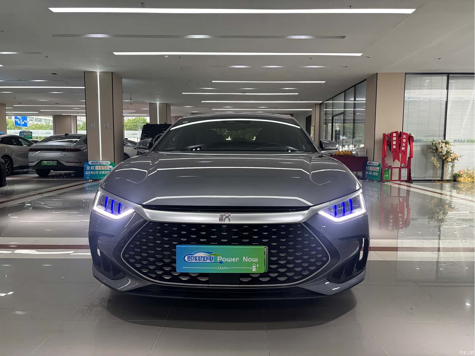 BYD Han, 2024 2
