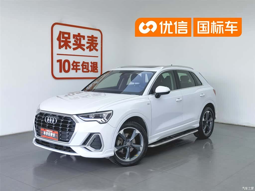 Audi Q3, 2019 1