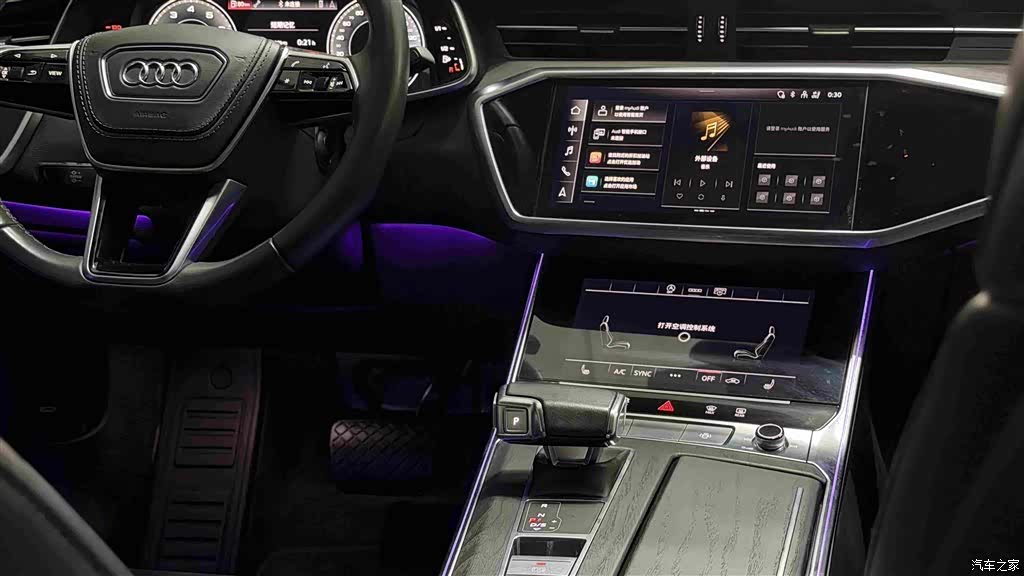 Audi A6L, 2023 20