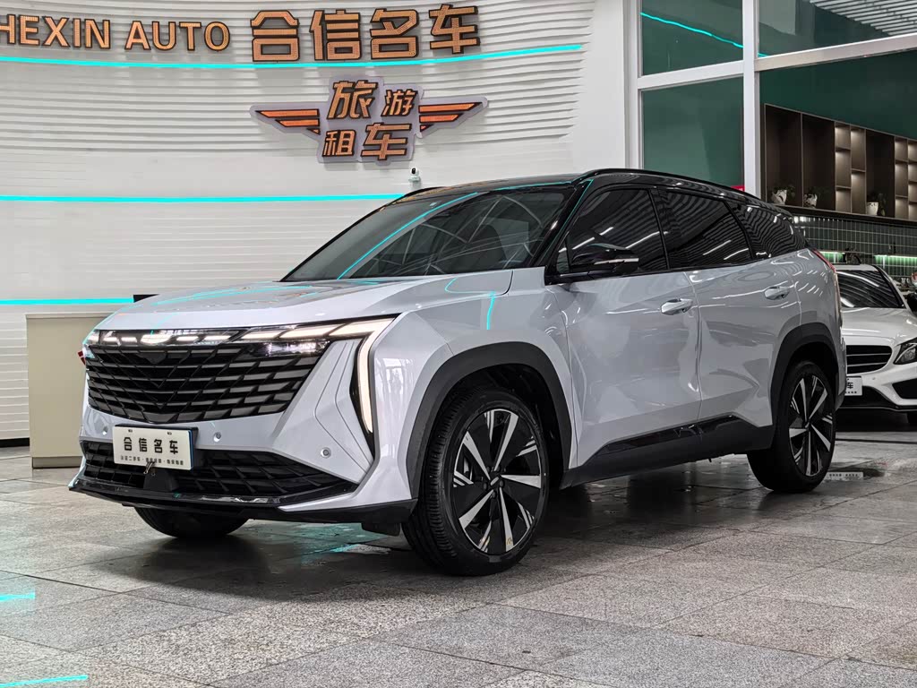 Geely Boyue L