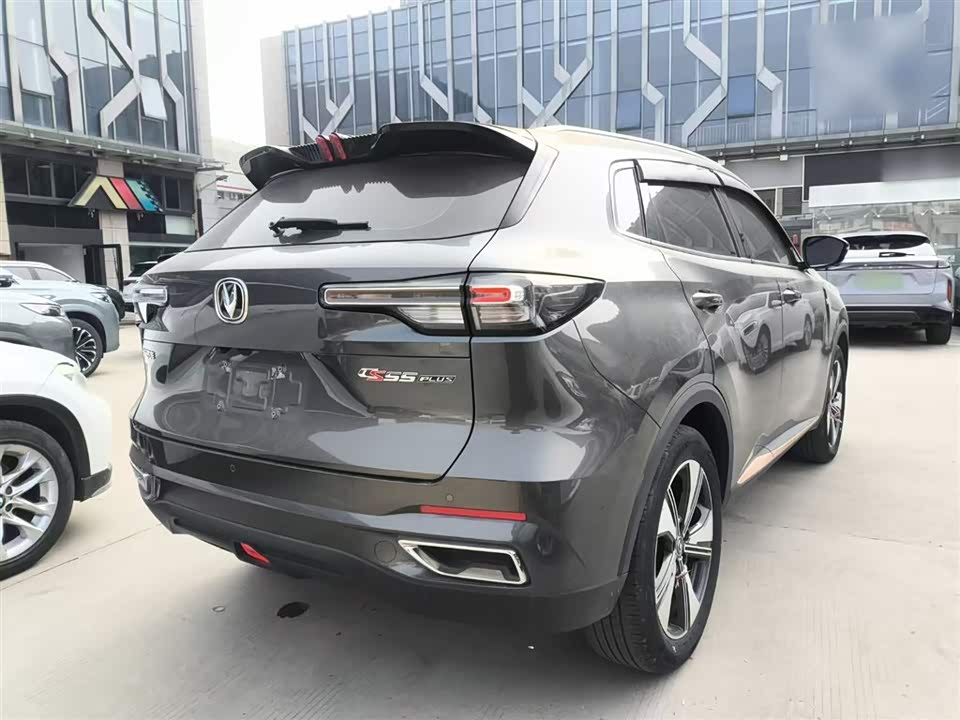Changan CS55PLUS