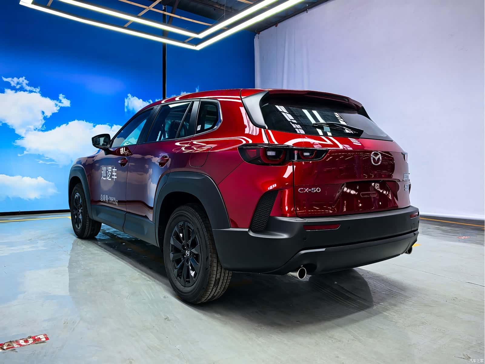 Mazda CX-50, 2026 6