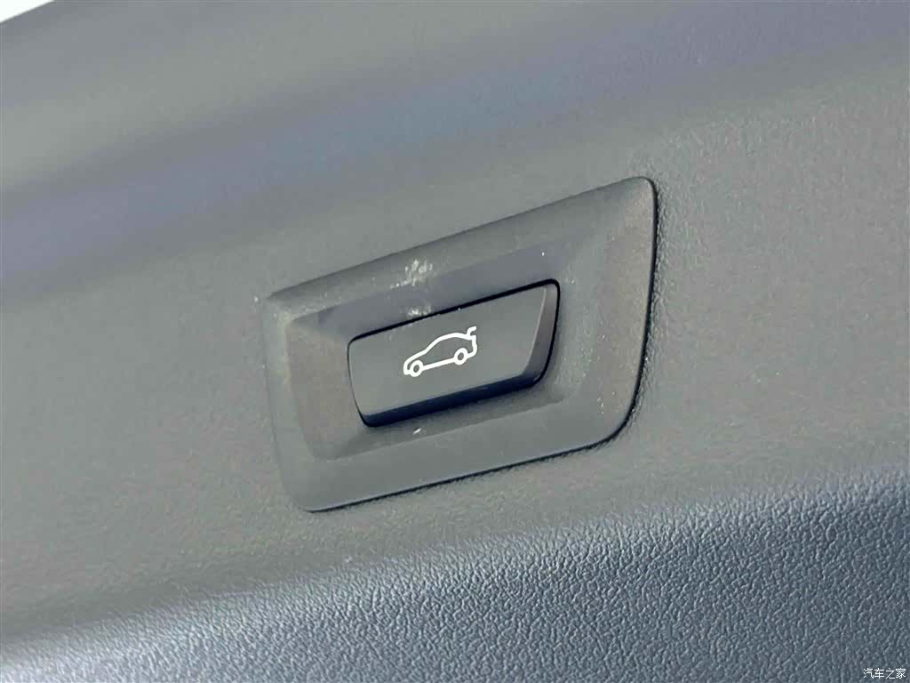 BMW iX1, 2026 23