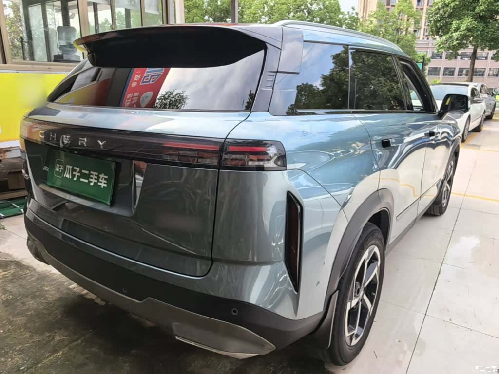 Chery 06, 2024 7