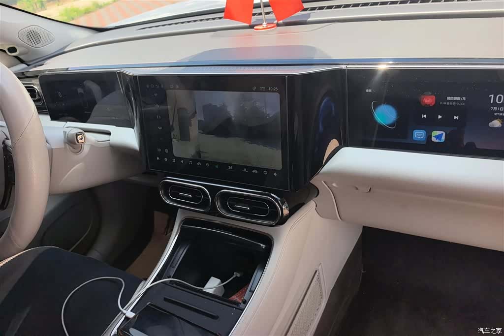 Leapmotor C11, 2022 13