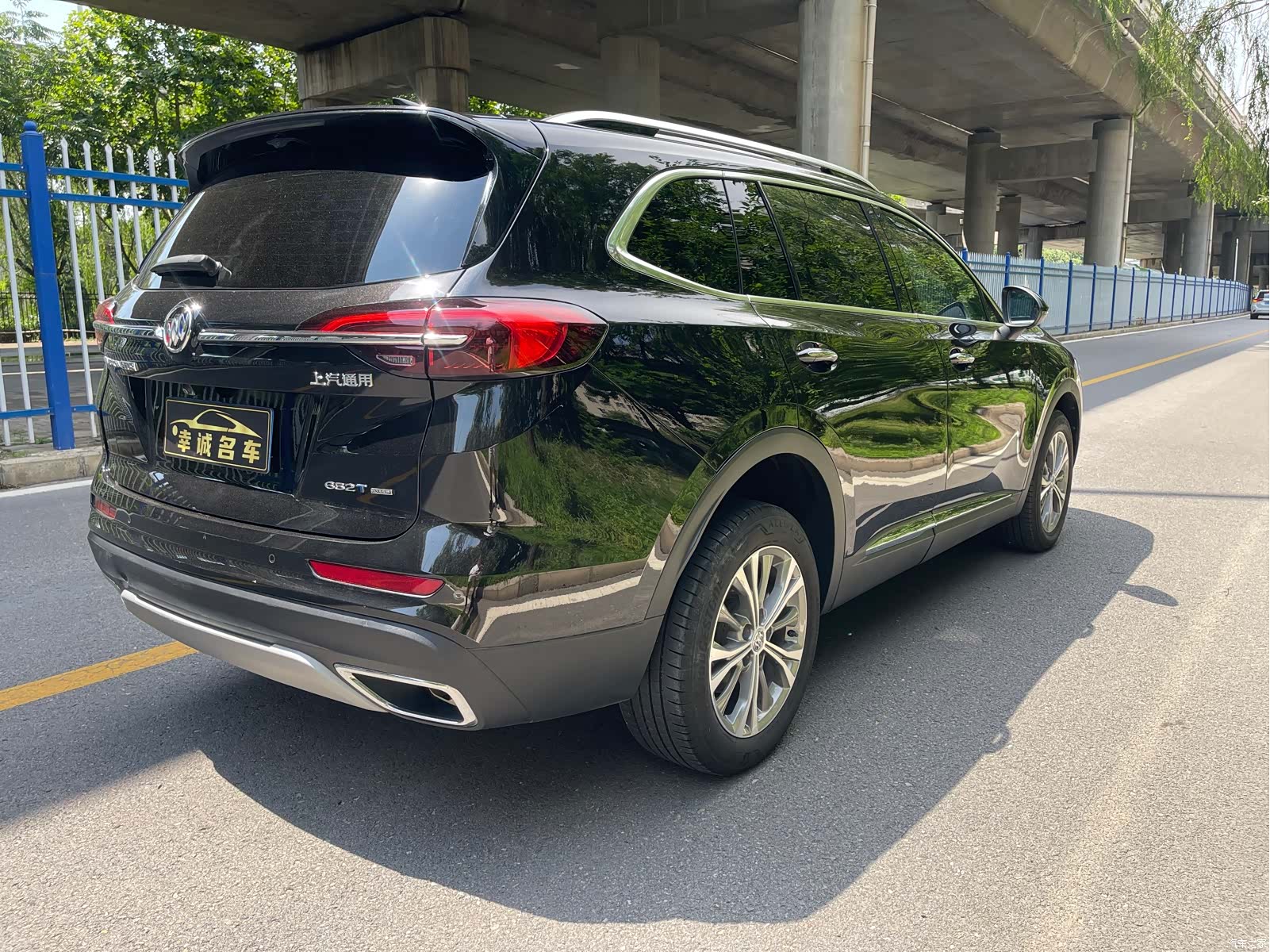 Buick Envision Plus, 2024 7