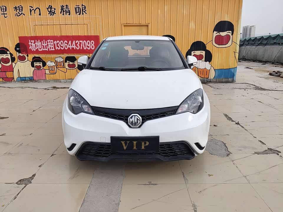 MG 3