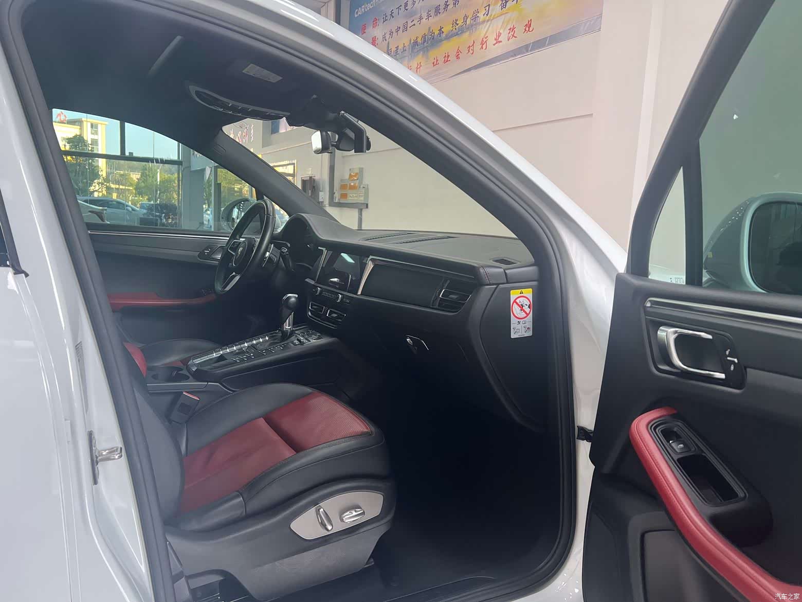Porsche Macan, 2019 3