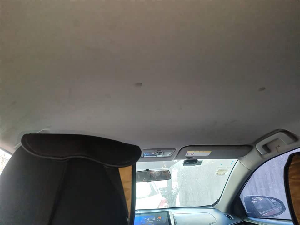 Toyota YARiS L Zhixuan