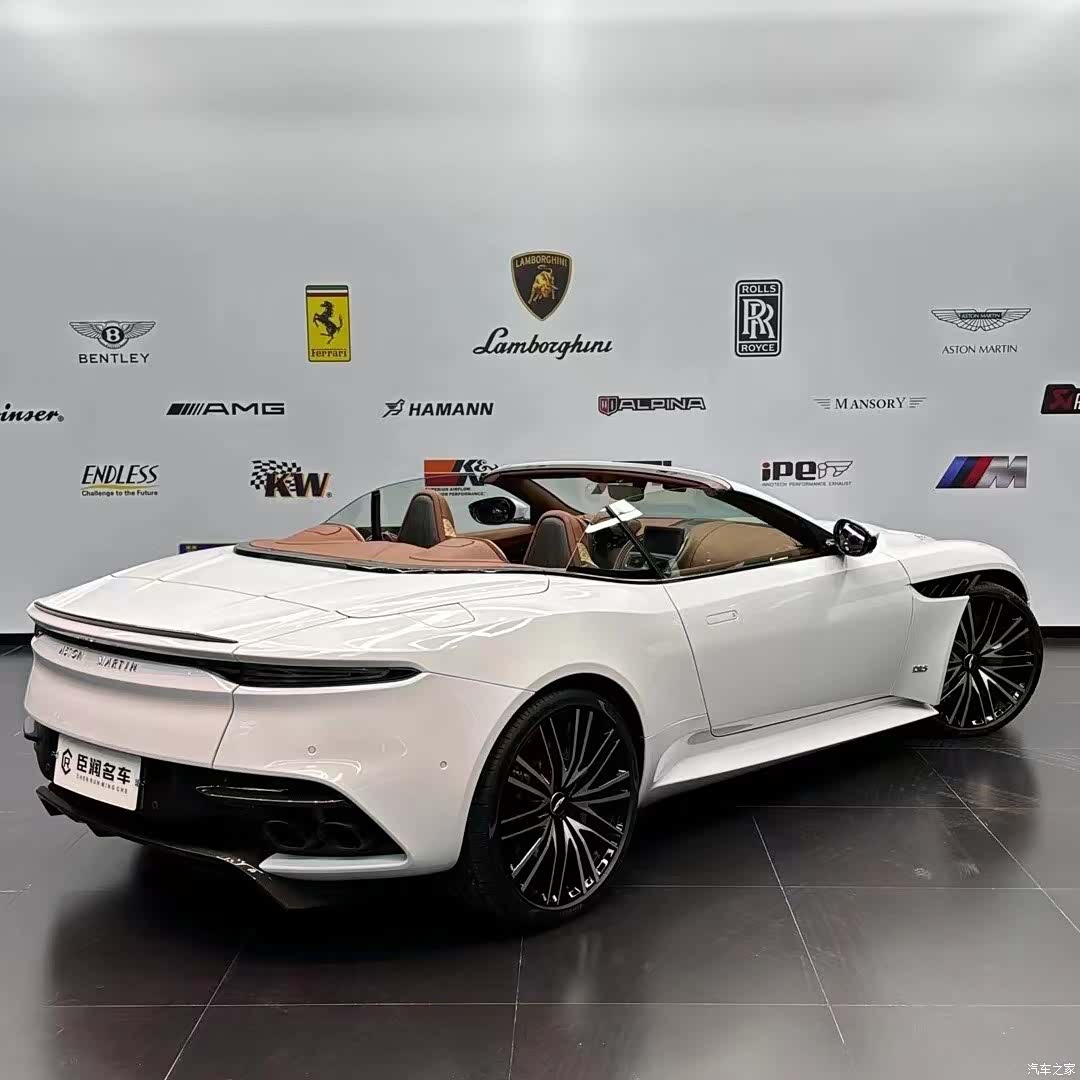 Aston Martin DBS, 2020 9