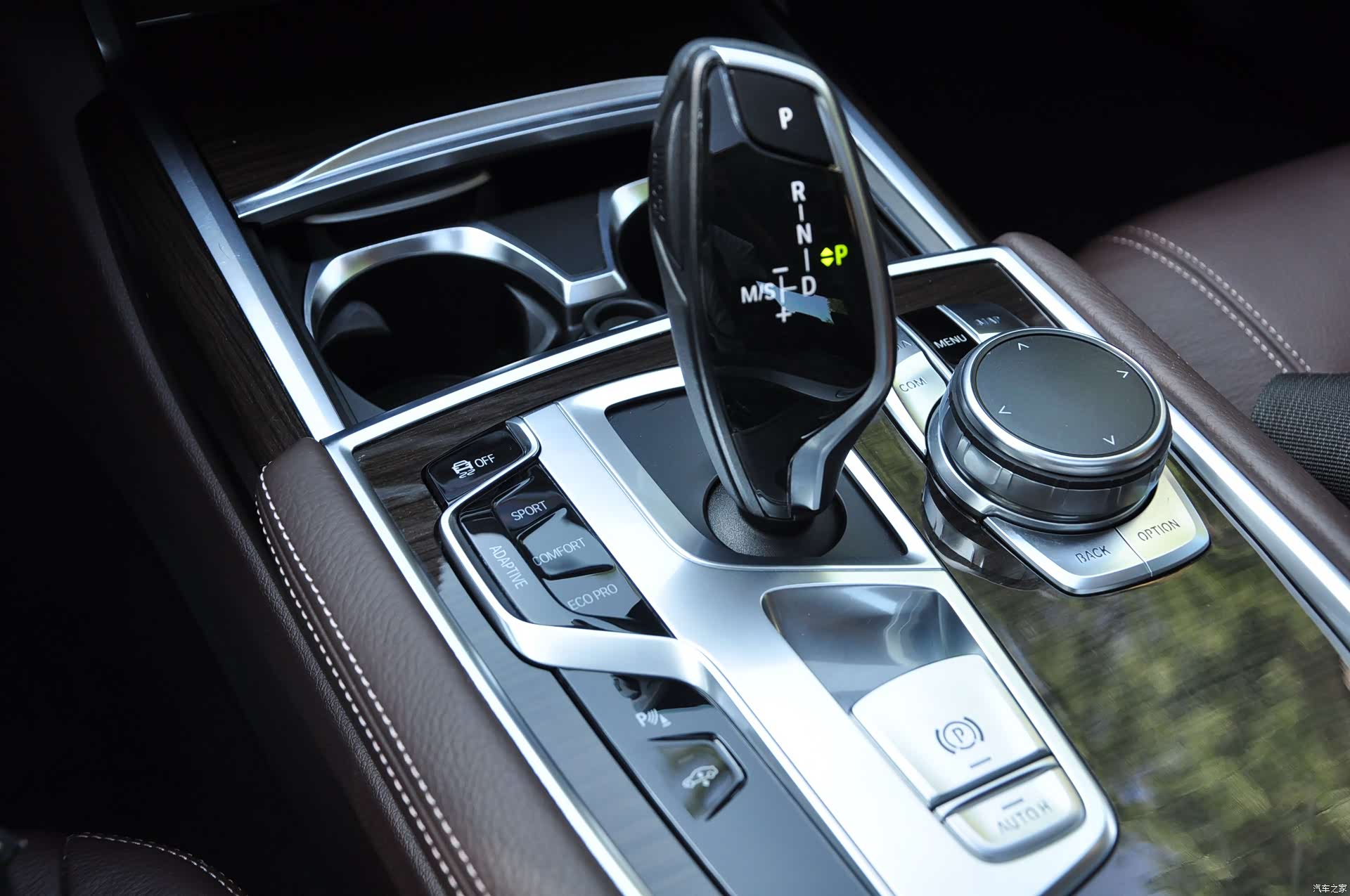 BMW 7 Series, 2016 12