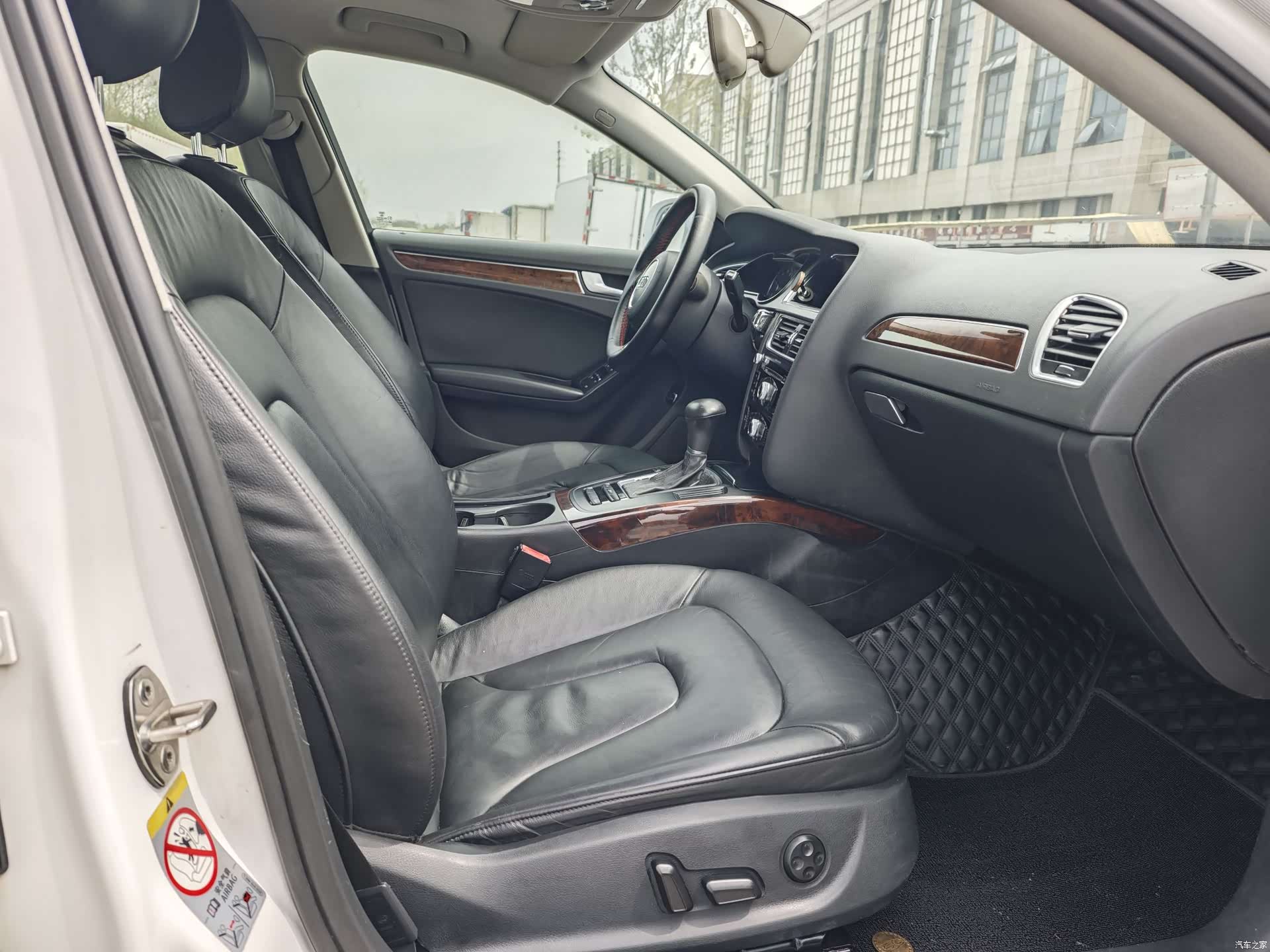 Audi A4L, 2012 8