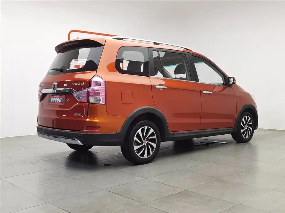 Jinbei Brilliance 750