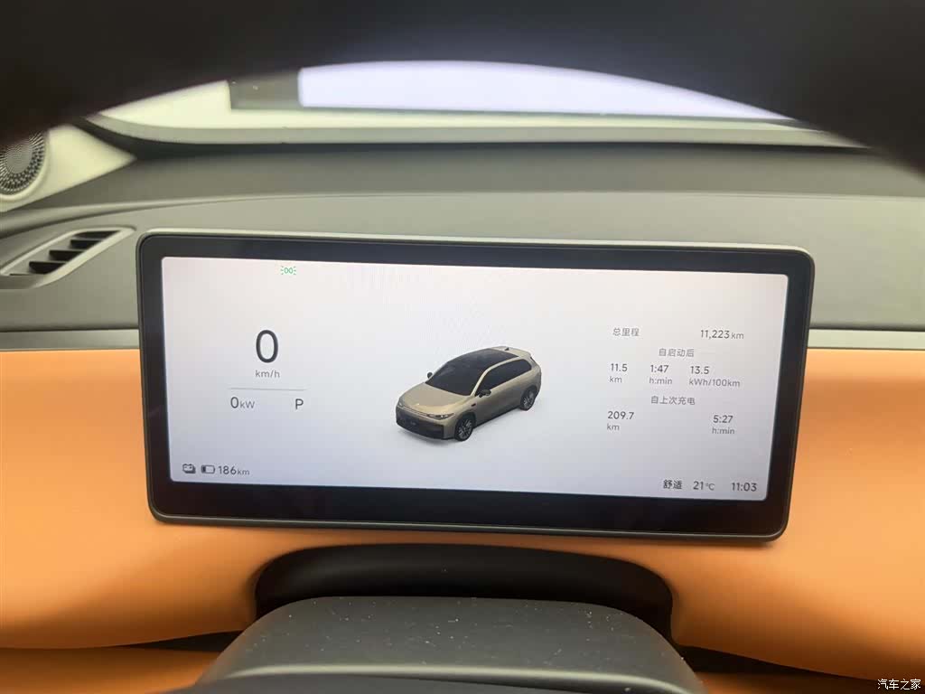 Leapmotor C10, 2025 12