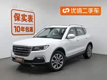 ����H7 2017�� ���H7 2.0T �Զ�������