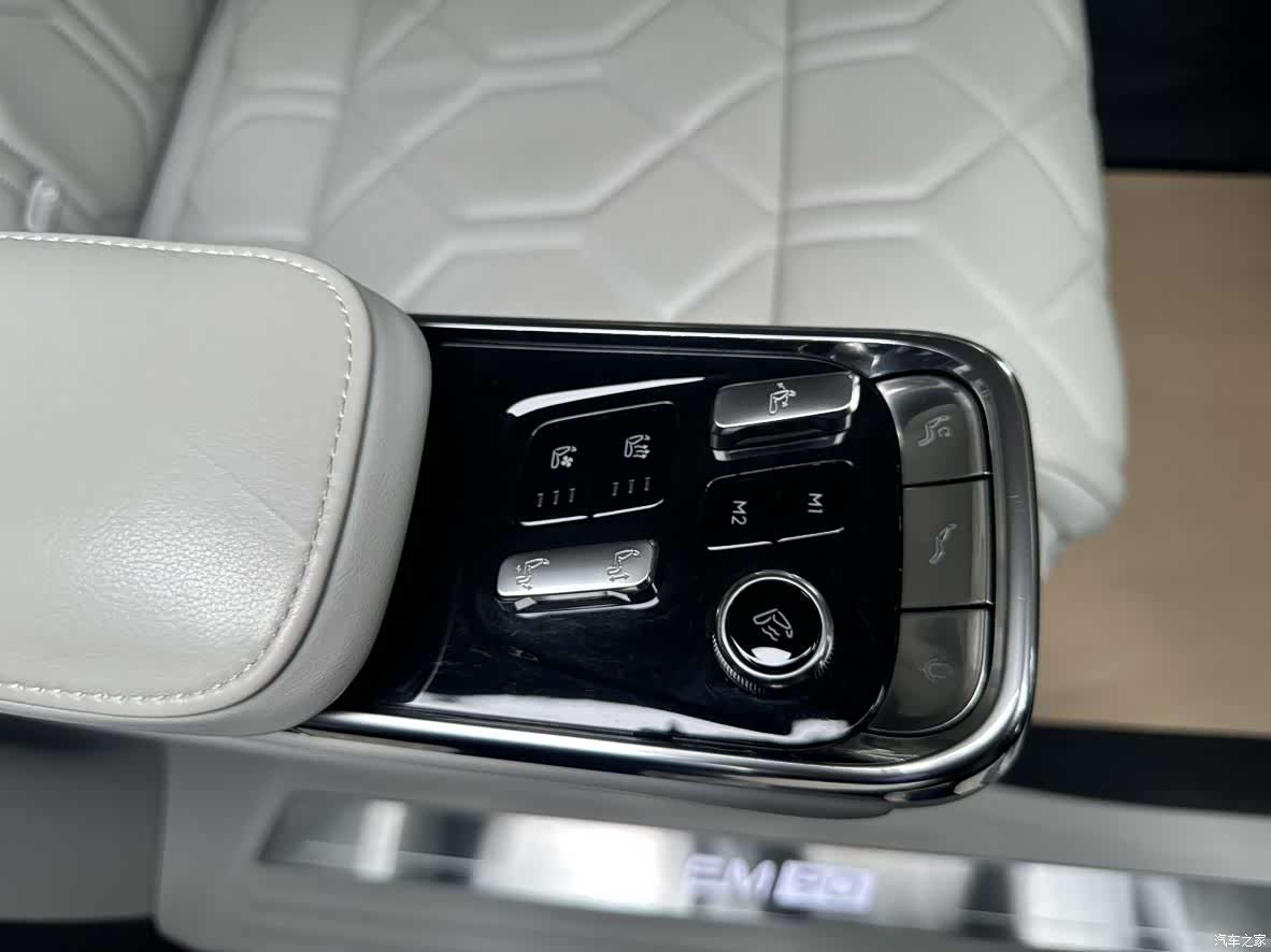 Volvo EM90, 2024 16