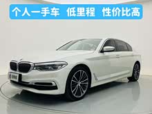 ����5ϵ 2020�� 530Li ������ ������װ