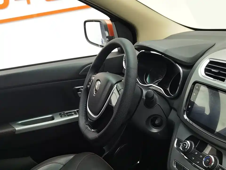 Jinbei Brilliance 750