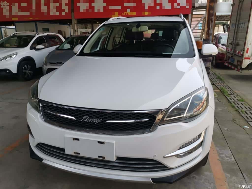 Zotye X5, 2019 3